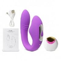  Couples Vibrator with Sucking Function 8-Speed Remote Control, PURPLE